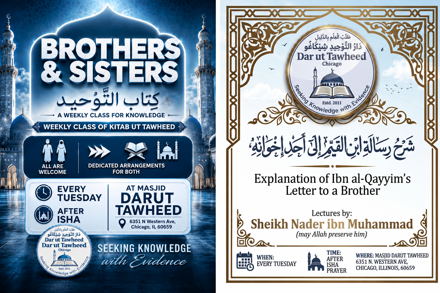 Weekly Classes — After Isha — Dar Ut Tawheed Chicago